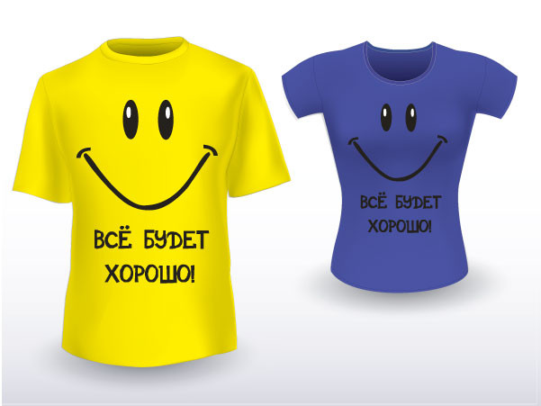 Главные преимущества футболок с принтами Главные преимущества футболок с принтами