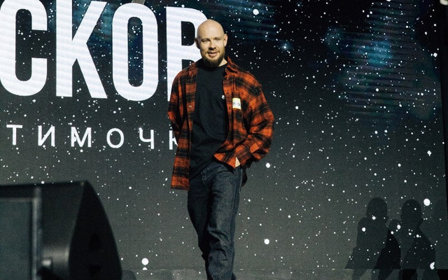 Отзывы на Михаила Христосенко и его онлайн-курсы в SMM-Академии Отзывы на Михаила Христосенко и его онлайн-курсы в SMM-Академии